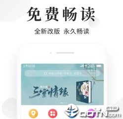 菲律宾发达国家签证(免签政策知识可收藏)